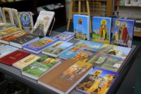 Около 1500 хабаровчан посетили православную книжную выставку-форум