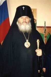 Рождественское послание архиепископа Владивостокского и Приморского Вениамина