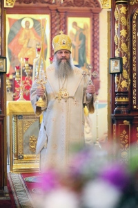 Поздравление митрополиту Артемию в день его 60-летия!