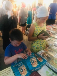 Жители Амурска посетили благотворительную книжную ярмарку