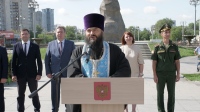 Хабаровский священник принял участие в митинге, посвященном встрече выпускников ВУЦ с учебных сборов