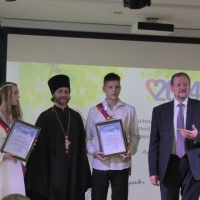 Выпускники  «Петрынинского центра» получили епархиальные стипендии «Доброе сердце»