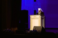 Доклад митрополита Артемия на открытии регионального этапа XXXIV Международных Рождественских образовательных чтений