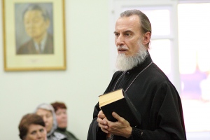 «Открываем Евангелие»: цикл лекций митрополита Хабаровского  и Приамурского  Игнатия