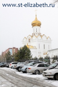 Открылся приходской сайт Свято-Елизаветинского храма Хабаровска