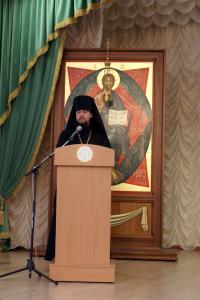 «Современное православное книгоиздание и интернет-ресурсы»