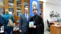 В ДВГГУ открылась выставка «Особенности православного книгоиздания»