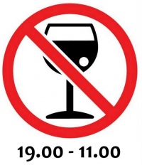 Митрополит Игнатий поддержал инициативу ограничения продажи алкоголя в Хабаровском крае