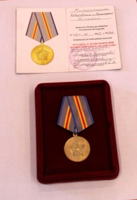 Митрополит Игнатий отмечен медалью в память окончания боевых действий в Афганистане