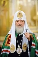 Патриарх Кирилл поздравил Хабаровскую семинарию с юбилеем в день небесного покровителя