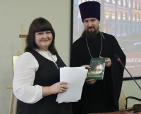 Православие и культура стали темой встречи в научной библиотеке