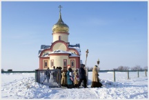 Чин Великого освящения воды в Свято-Петропавловском женском монастыре ( 18 января 2010 года )