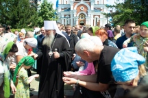 IMG_7508.jpg