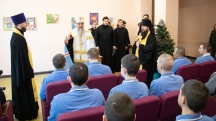 IMG_6087.jpg