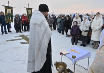 DSC_4759.JPG вык (Copy).jpg