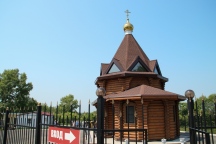 IMG_0074.jpg