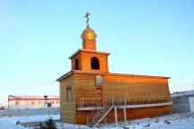 На территории федерального казенного учреждения «Исправительная колония № 3» освящен храм в честь святого Георгия Победоносца. 3 января 2014года