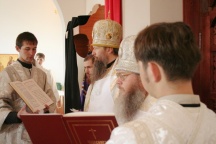 Послушания в алтаре