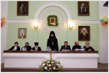 Торжества посвященные 200 летию Санкт-Петербургской православной академии (27 февраля 2009 года)