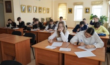 Региональный этап Олимпиады по ОПК в семинарии 3 февраля 2025 г.