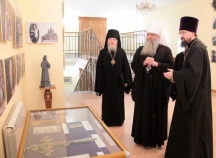 Межрегиональная научно-практическая конференция «Маяки, зовущие ко Христу» 7 декабря 2025 г.