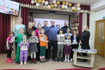 Презентация детского издания «Приключения храброй команды» 22 марта 2026 г.