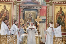 Божественная литургия в Великую Субботу в Спасо-Преображенском соборе 11 апреля 2026 г. Божественная литургия в Великую Субботу в Спасо-Преображенском соборе 11 апреля 2026 г.