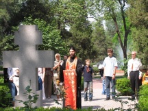Панихада по погибшим воинам в Пекине (9 мая 2007 года)